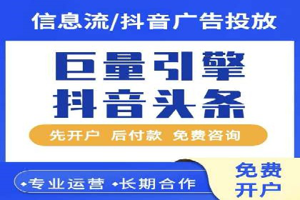 百度推广与社交媒体结合的营销策略：成功案例解读