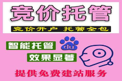 经典案例回顾：信息流广告的创意与执行